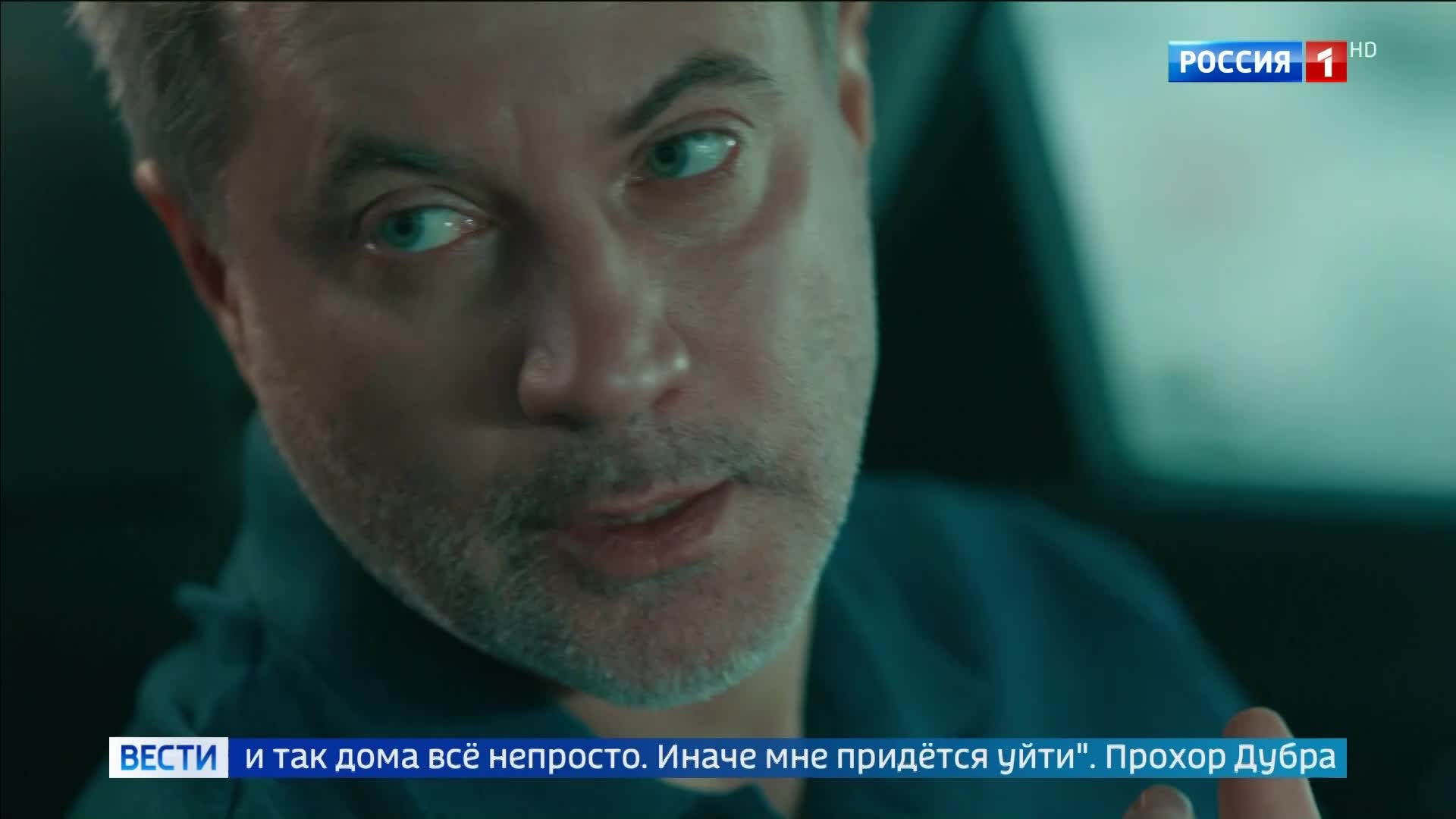 Изо дня в день терапевт Инна Лосева выбирает не себя, а других