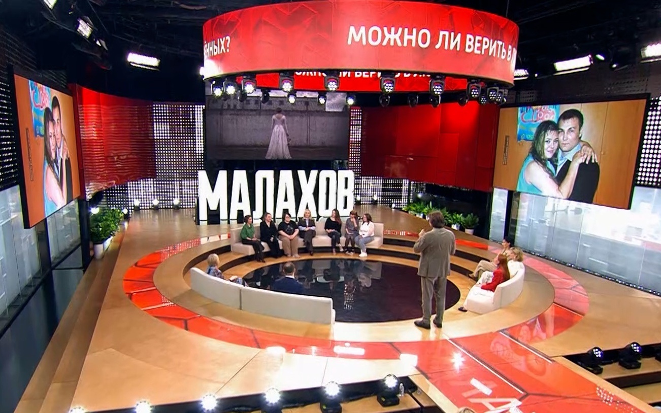 Из тюрьмы с "любовью": как разводят на деньги