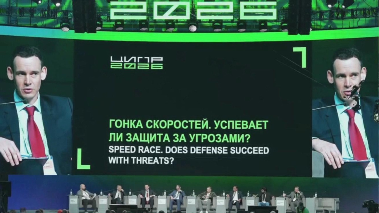 В центре внимания промышленная конкурентоспособность и внедрение отечественных продуктов во всех отраслях экономики