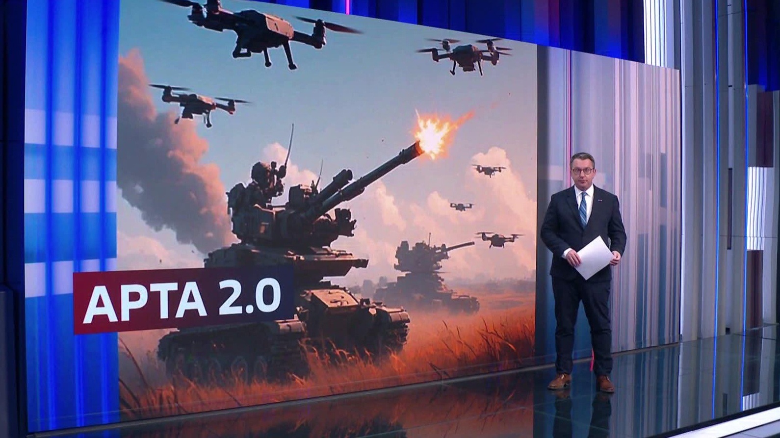 Артиллерия 2.0: Точность и адаптация в эпоху дронов