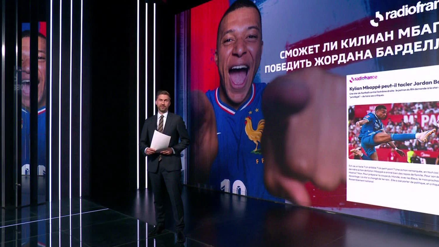 Капитан футбольной сборной Франции Килиан Мбаппе наделал шуму