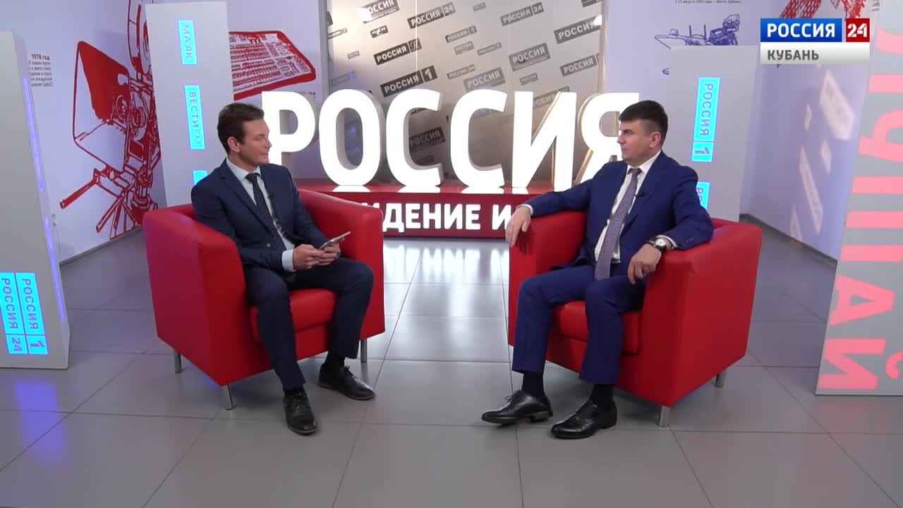 Ветеринарная безопасность Кубани