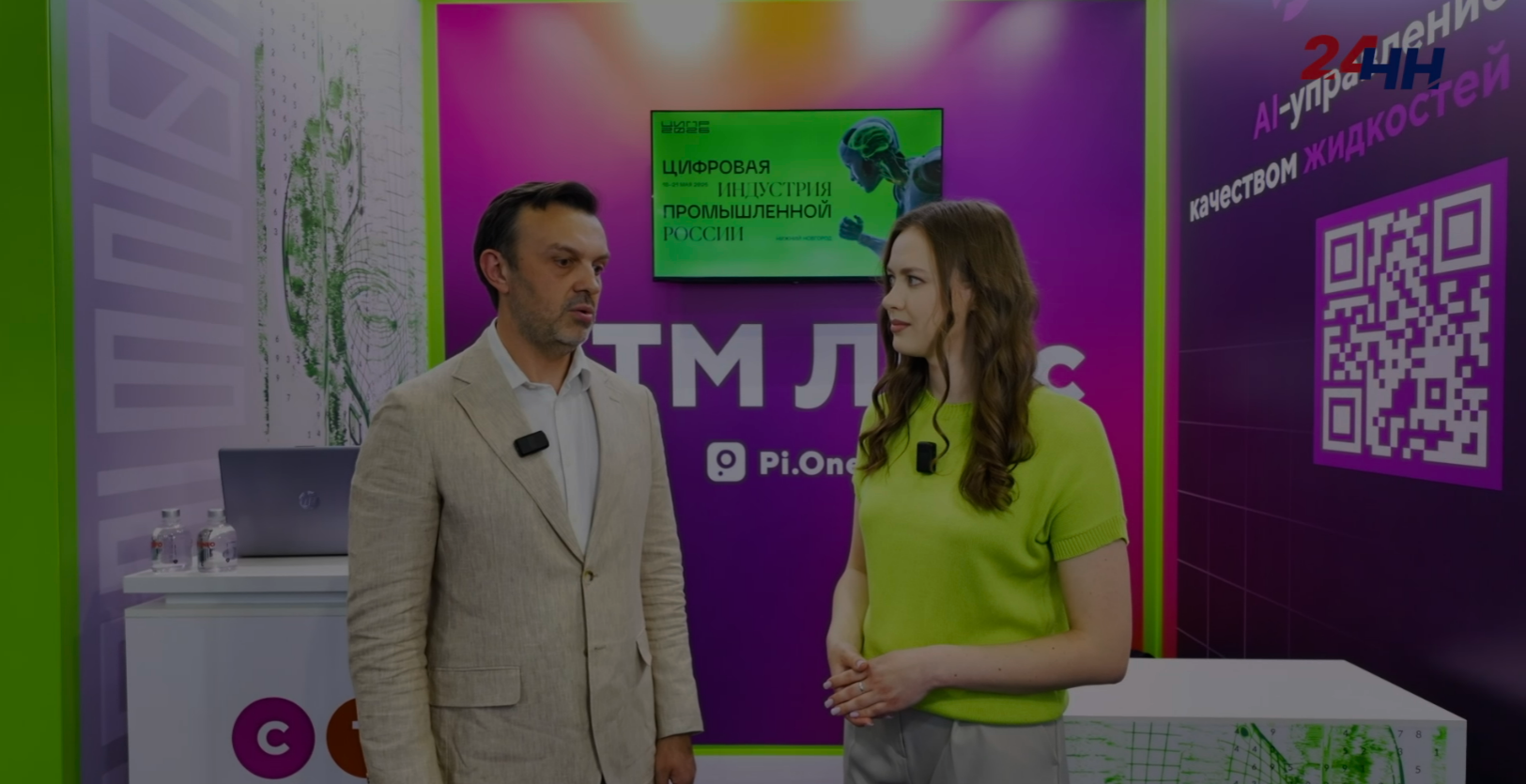 Дневник ЦИПР. Илья Жуйков рассказал о том, что компания "STM Labs" представила на ЦИПРе