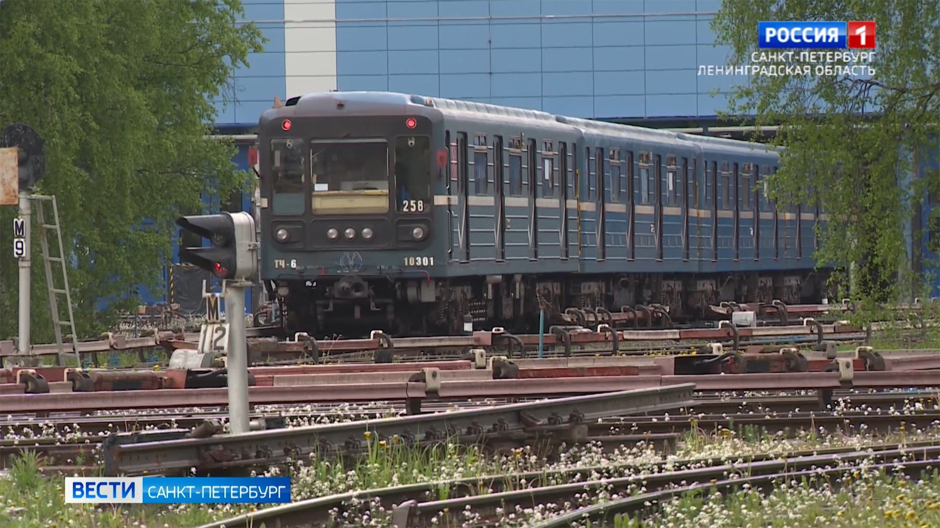 В Петербурге провели профессиональный конкурс монтёров Метрополитена