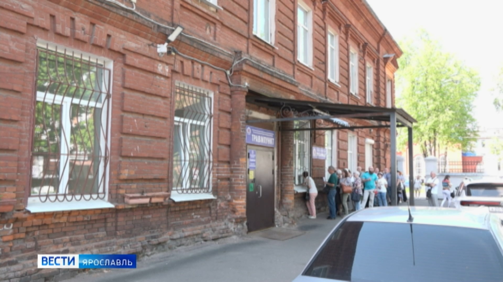 В Ярославле выстроились очереди на сдачу клещей