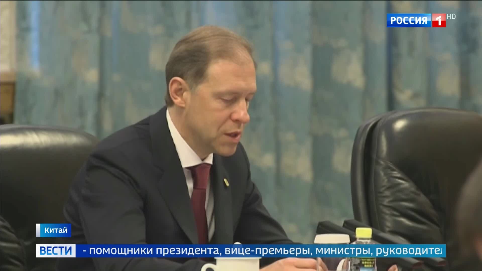 Путин: Россия и Китай уверенно развивают контакты в политике, экономике и гуманитарной сфере