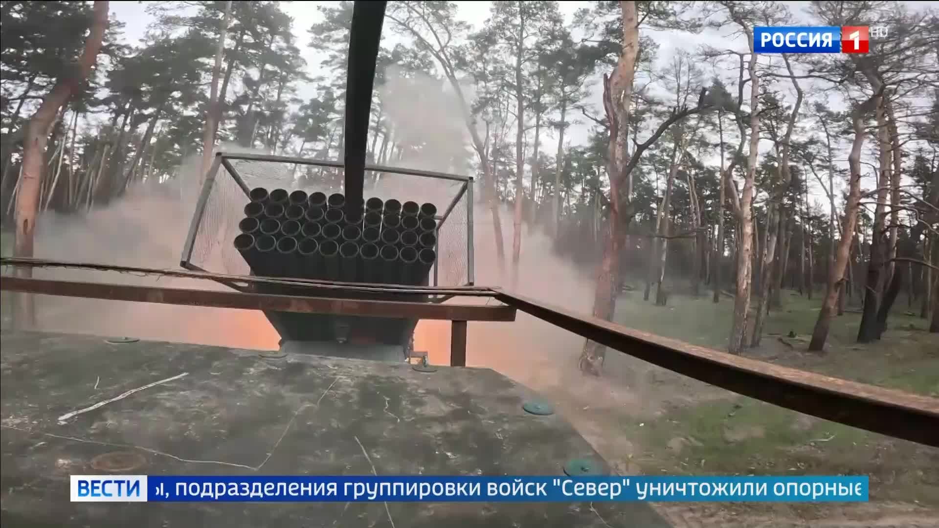Российские войска нанесли удары по ключевым объектам в тылу противника