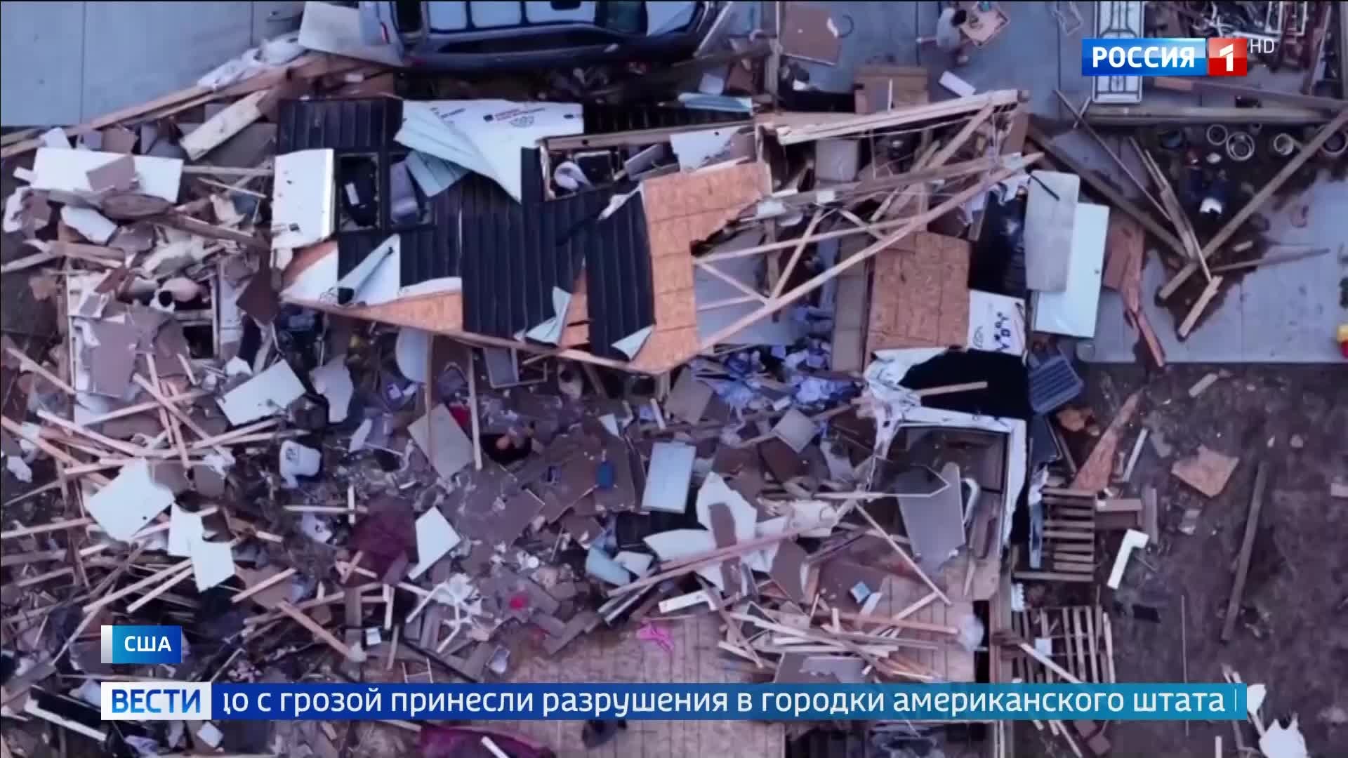 Ураганы, торнадо и пожары: стихия обрушивается на континенты