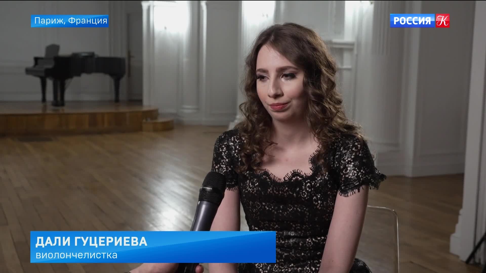 Адам и Дали Гуцериевы выступили в Париже