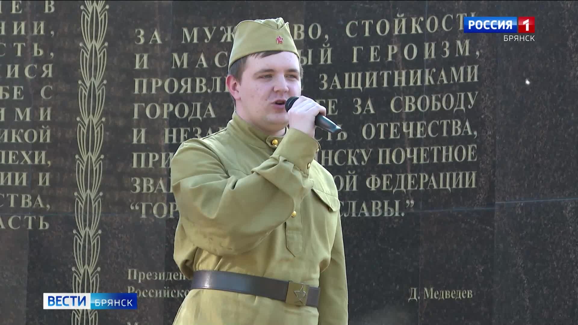 "Ночь музеев" прошла на "Партизанской поляне" в Брянске
