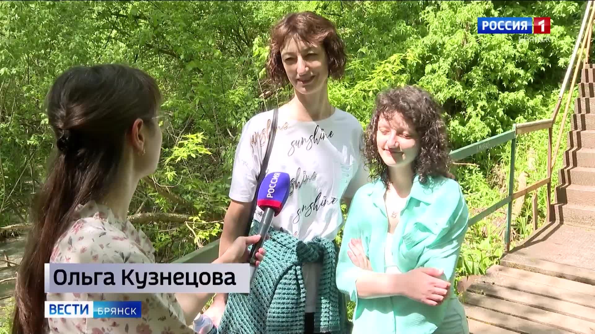 Лестница у кардиодиспансера в Брянске стала опасной для пешеходов