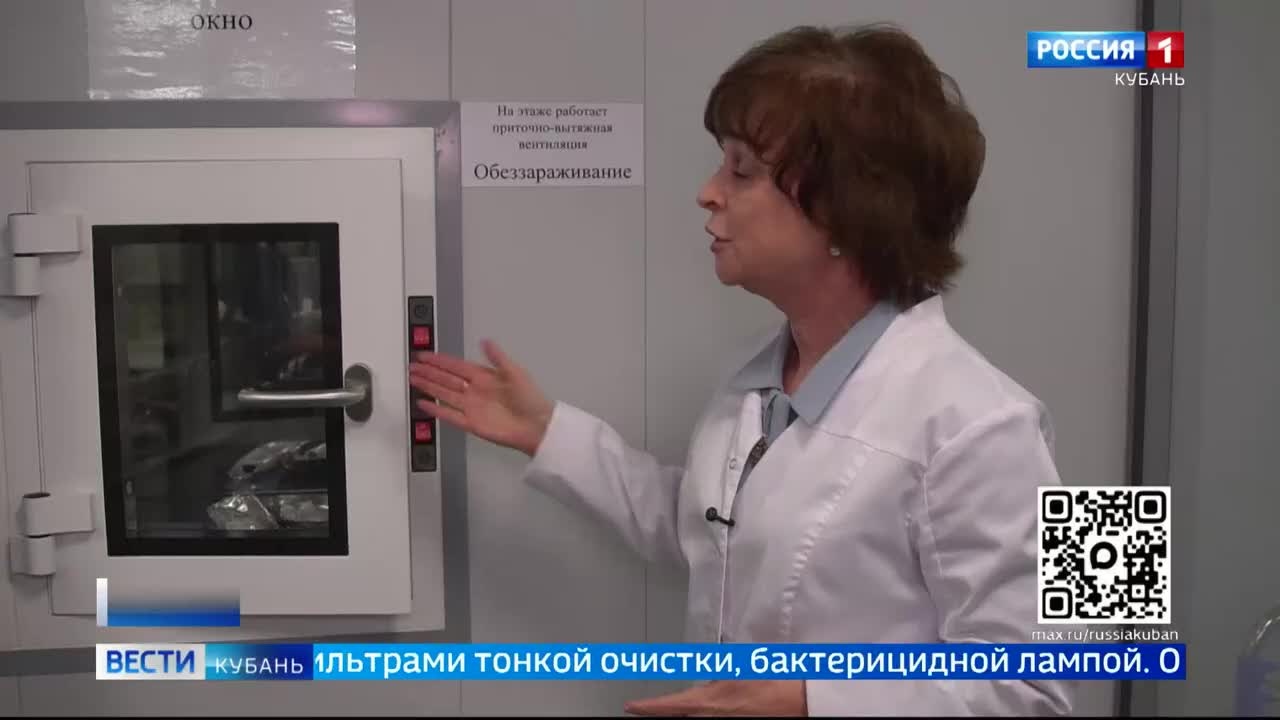 Студенты кубанского медунверситета спасают пациентов с острой инфекцией