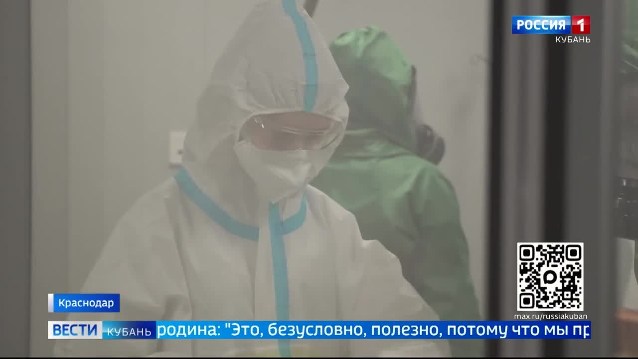 Эфир от 19.05.2026 (11:30)