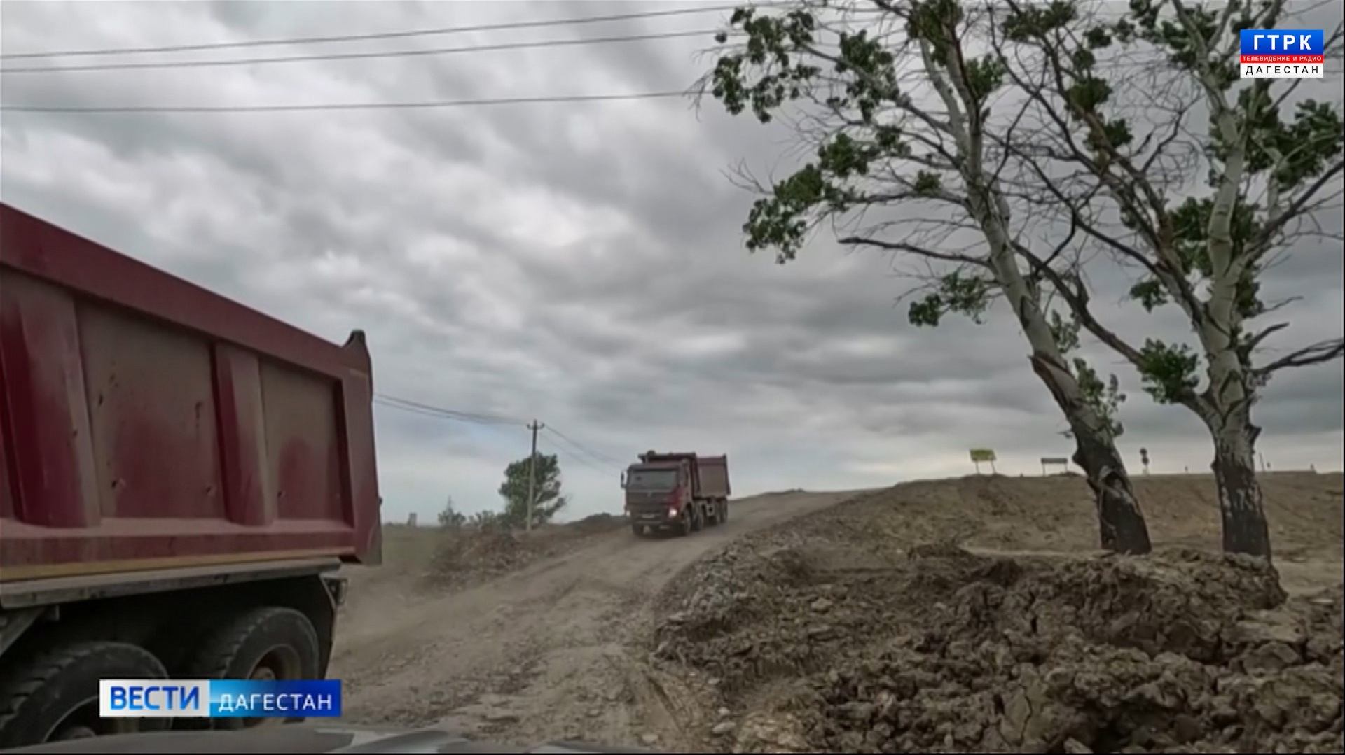 Продолжается строительство федеральной трассы в обход Дербента