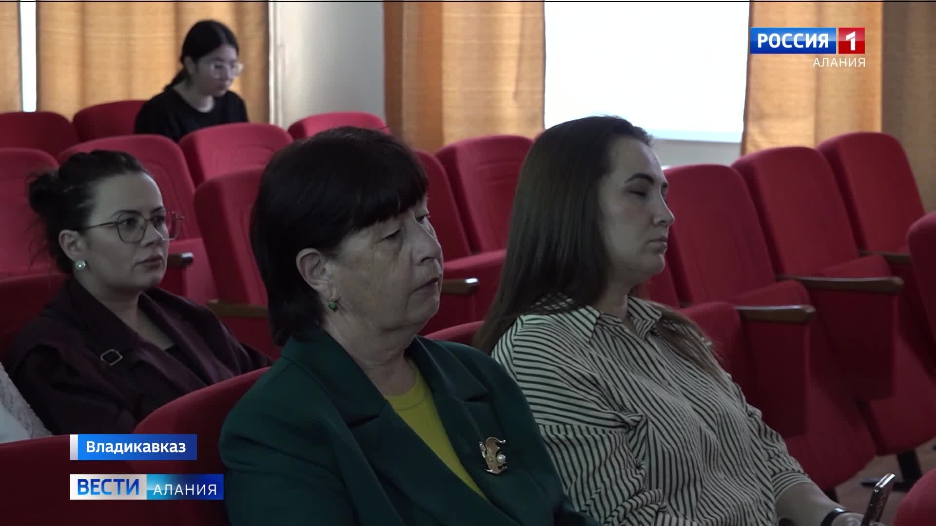 Педагоги из всех районов Северной Осетии приняли участие в сессии "Единая стратегия развития ресурсных классов"