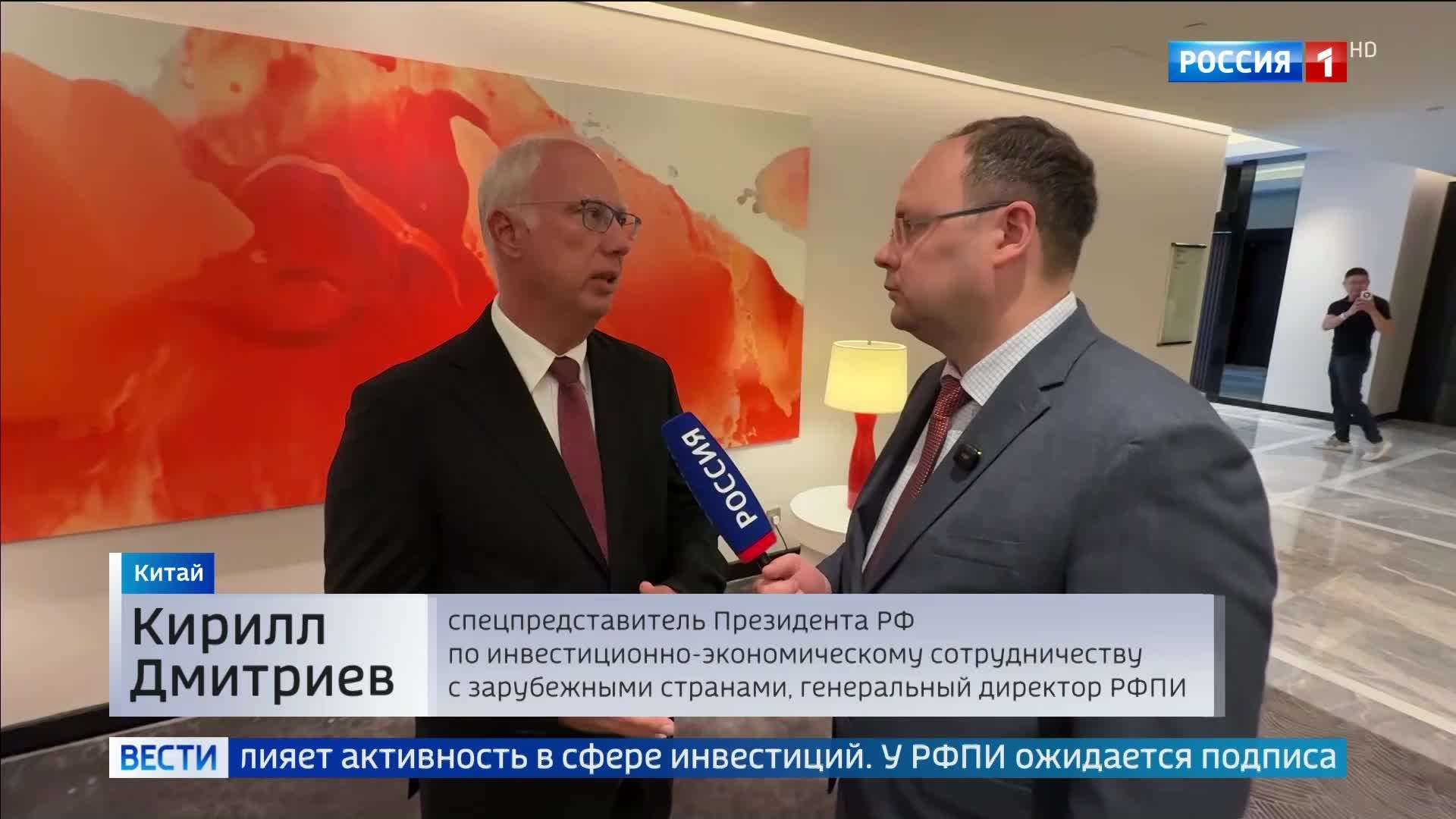 Путин: Россия и Китай уверенно развивают контакты в политике, экономике и гуманитарной сфере