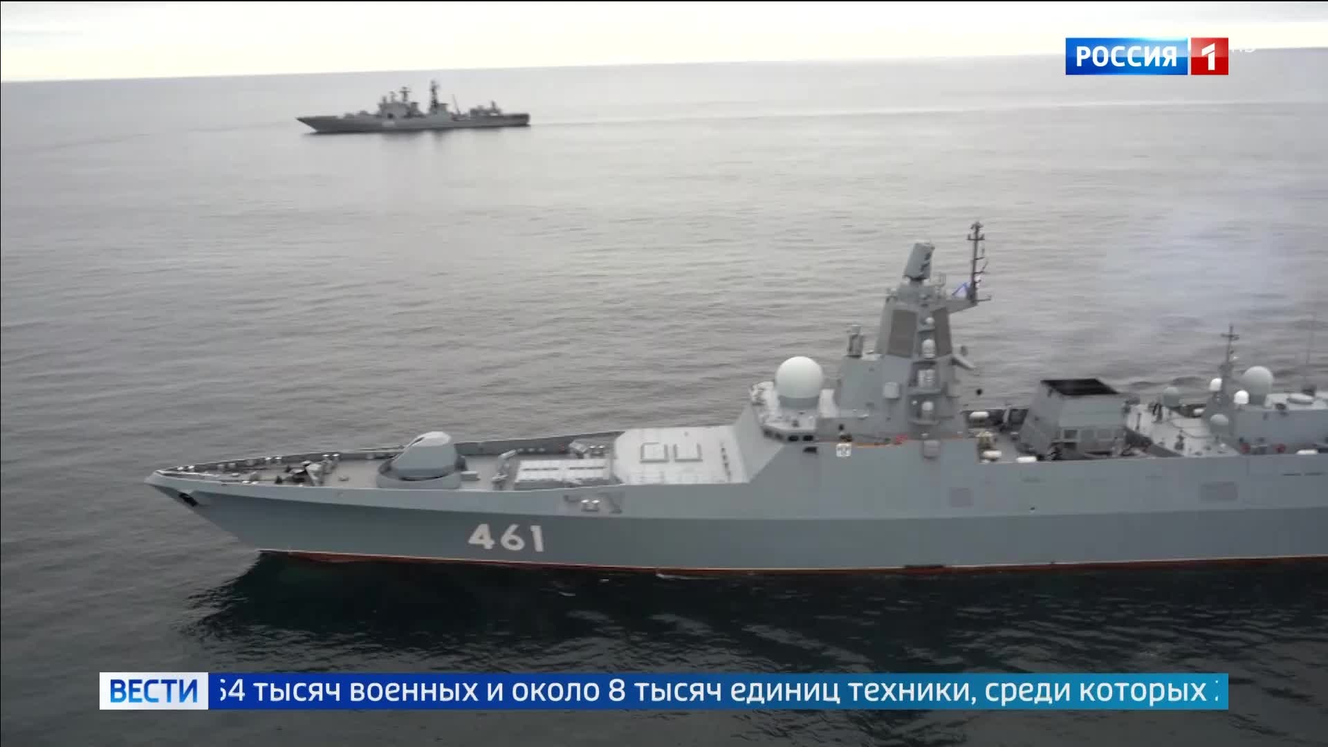 Российские военные начали учения по применению ядерных сил
