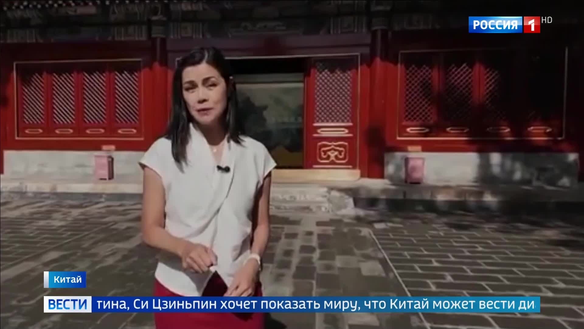 Мировые СМИ о визите Владимира Путина в Китай