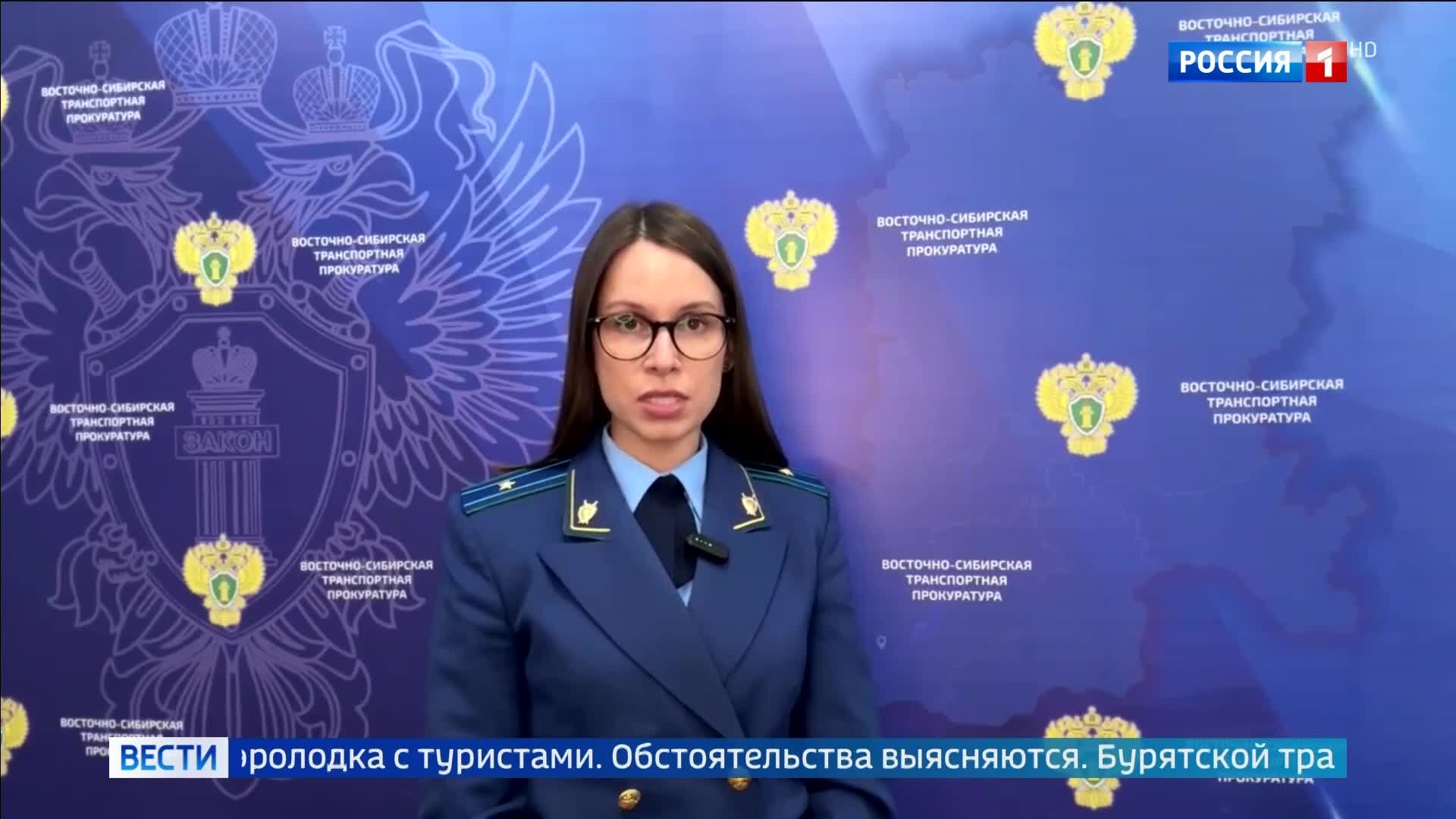 На Байкале затонула аэролодка с туристами: 5 человек пропали без вести