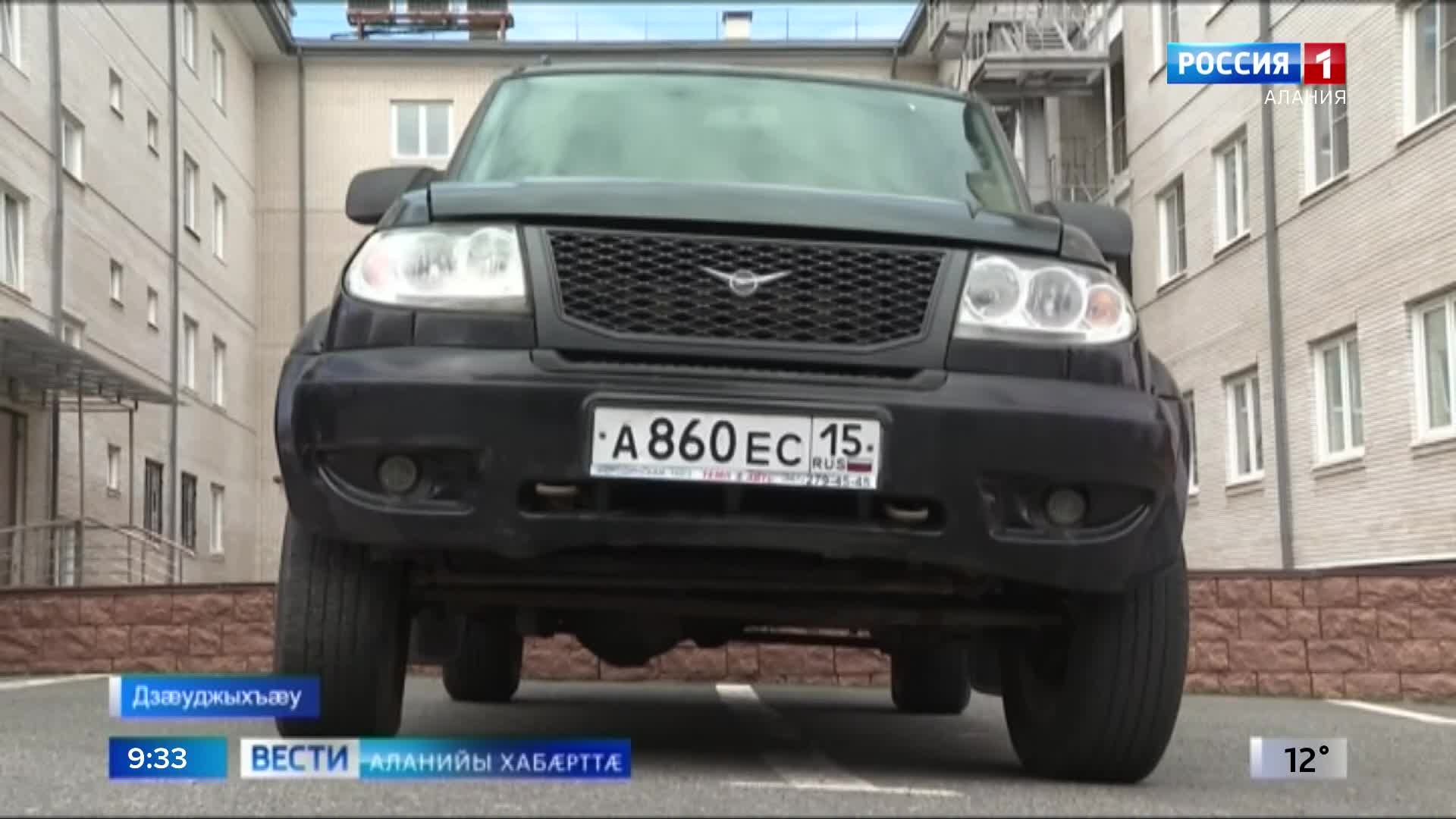 Слестгæнæн комитеты управленийы кусджытæ гуманитарон æххуыс æмæ машинæтæ арвыстой сæрмагонд æфсæддон операцийы архайджытæн
