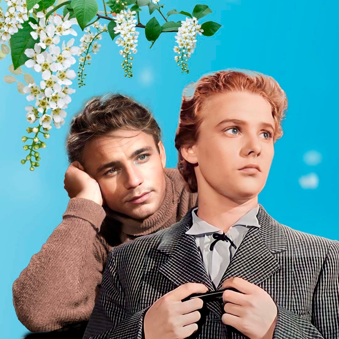 Весна на Заречной улице