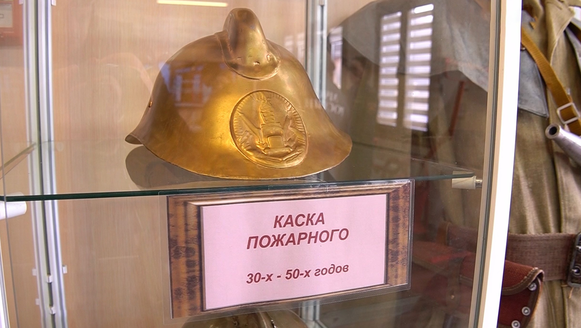 В Магадане открылась выставка истории пожарной охраны Колымы