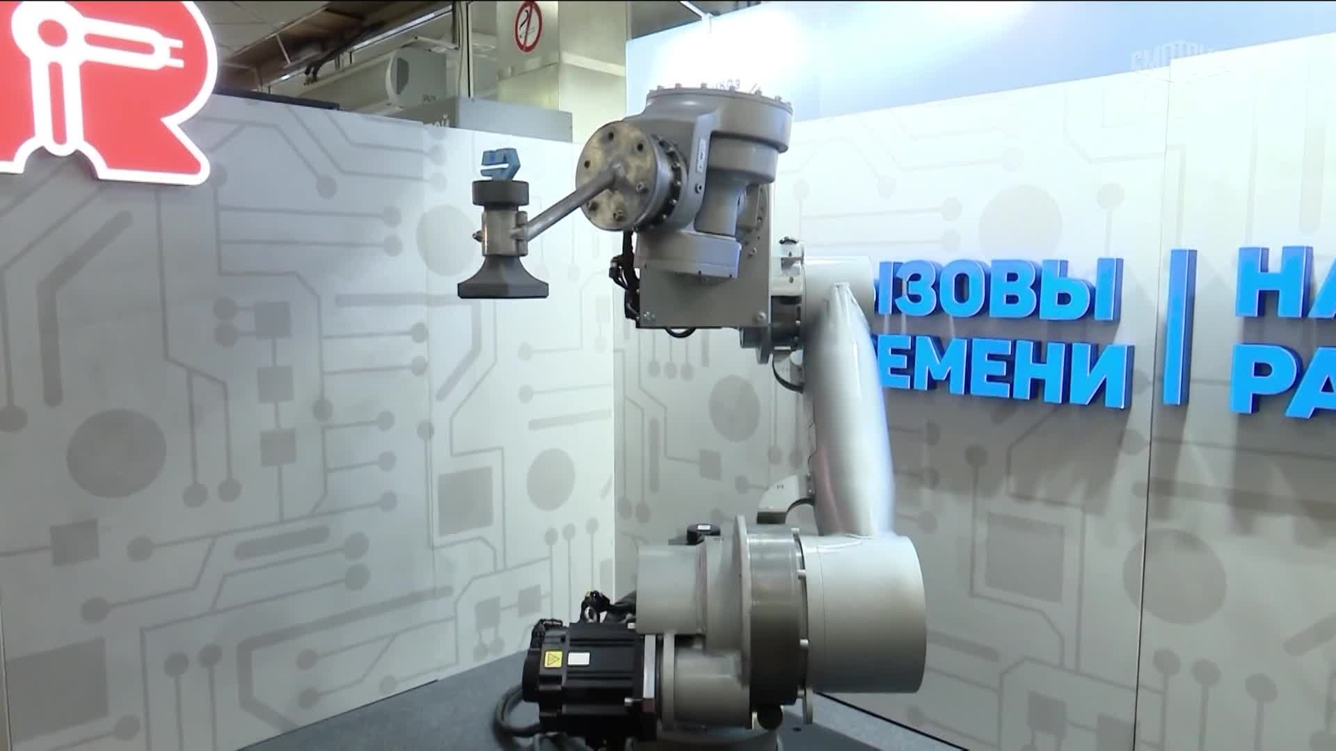 Эфир от 18.05.2026 (21:10)