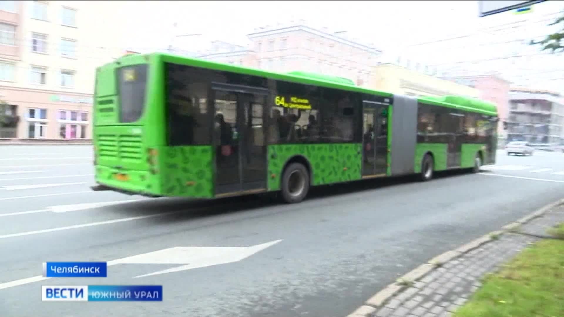 В общественном транспорте Челябинска проверят работу кондиционеров