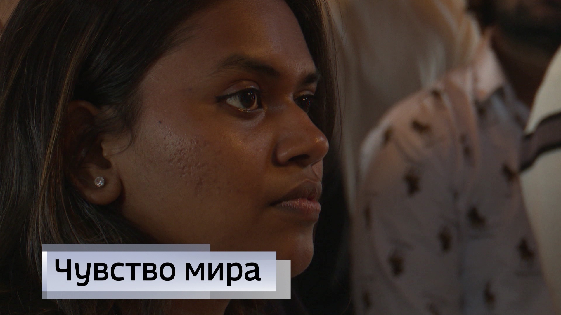Эфир от 19.05.2026 (09:30)