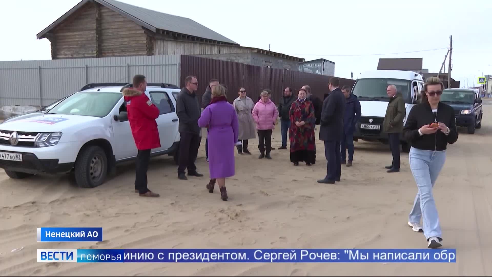 Жители посёлка Искателей жалуются на состояние дороги к частным домам