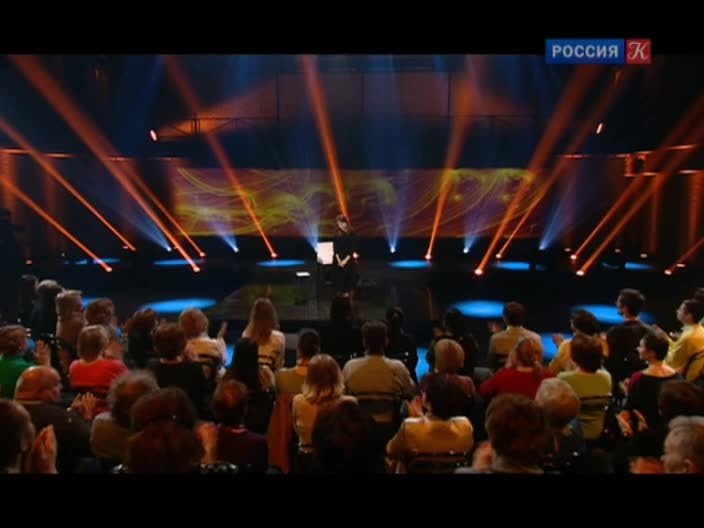Полина Кутепова