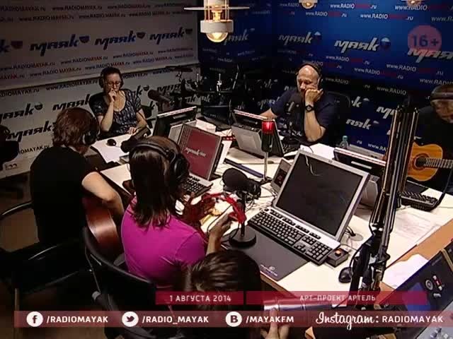 Акустический концерт