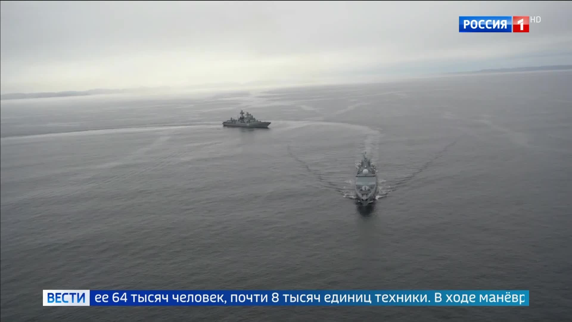Вооруженные силы проводят масштабные учения по ядерному сдерживанию