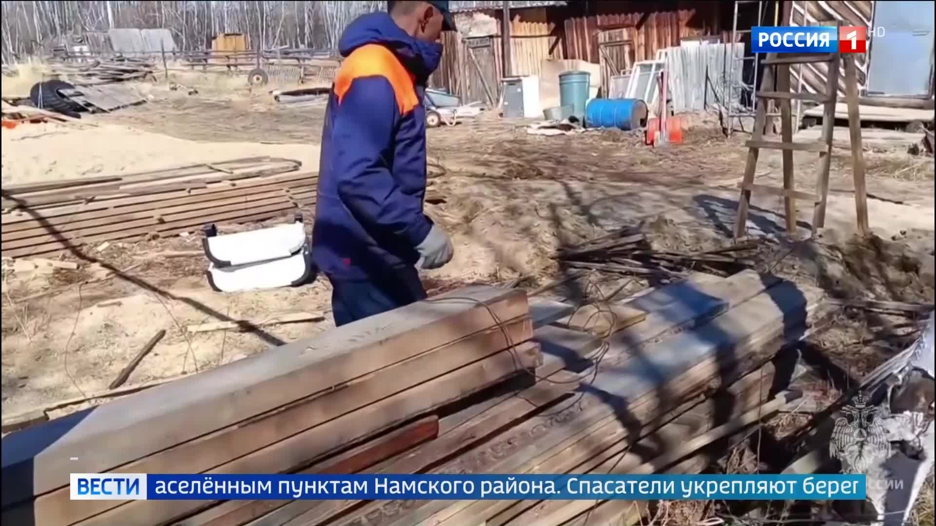 Ледовый затор на Лене и активизация вулкана Безымянный вызвали чрезвычайные ситуации в России