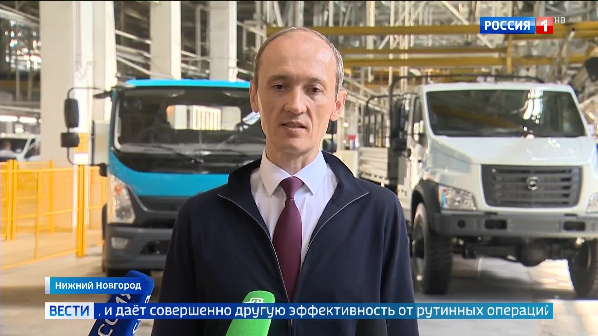 Премьер обсуждает успехи цифровизации на предприятиях России в Нижнем Новгороде