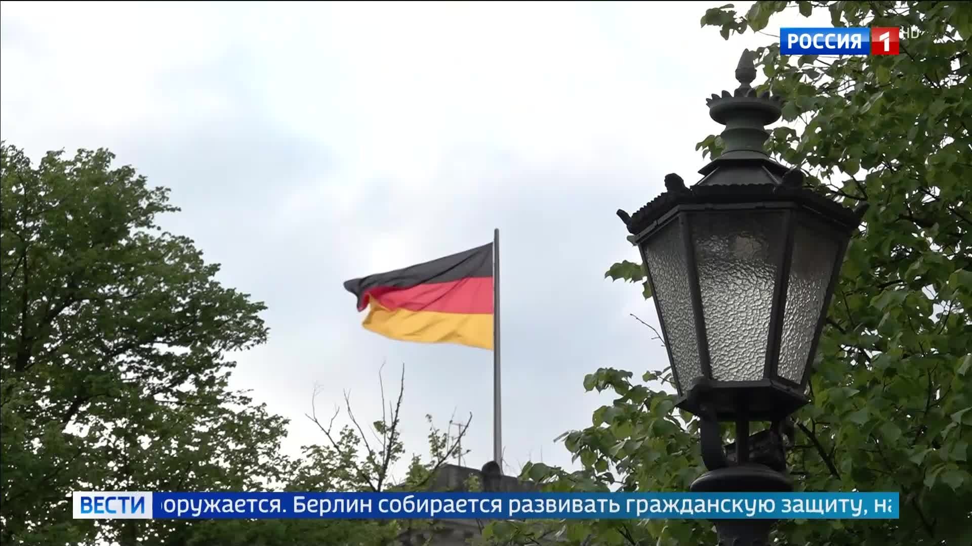 США расследуют коррупцию в Украине