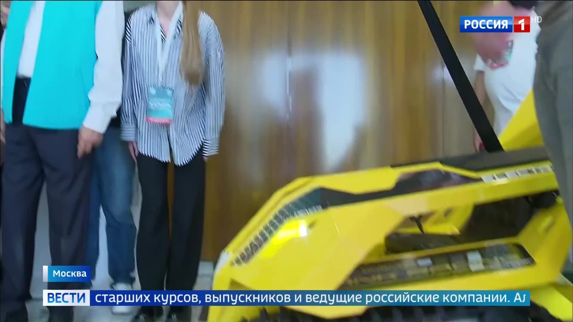 Партия "Новые люди" запускает проект для трудоустройства молодых специалистов по всей России