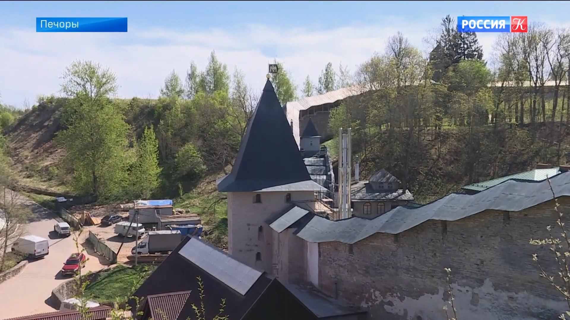 Дайджест новостей культуры