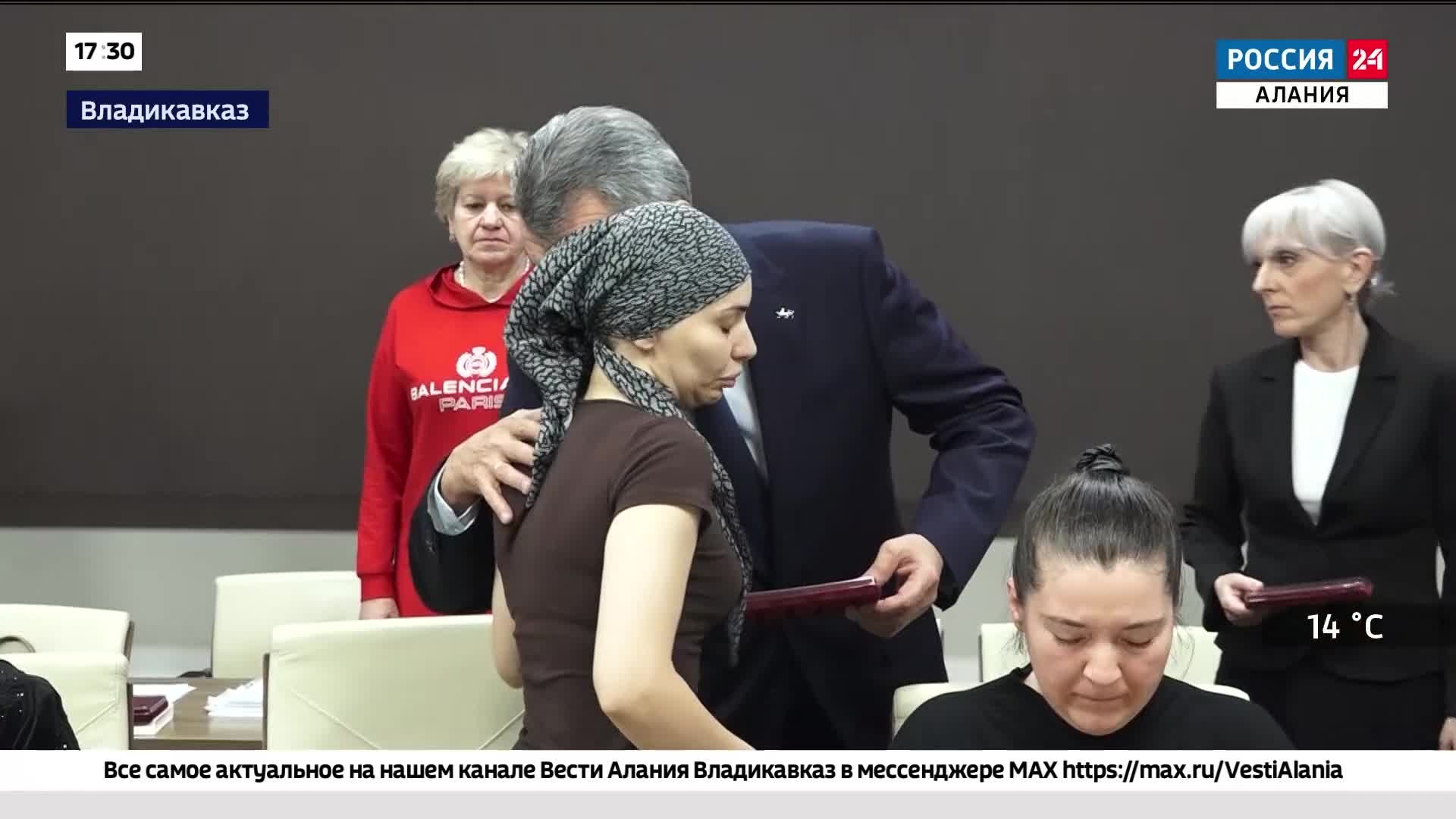 Сергей Меняйло передал ордена Мужества семьям погибших участников специальной военной операции