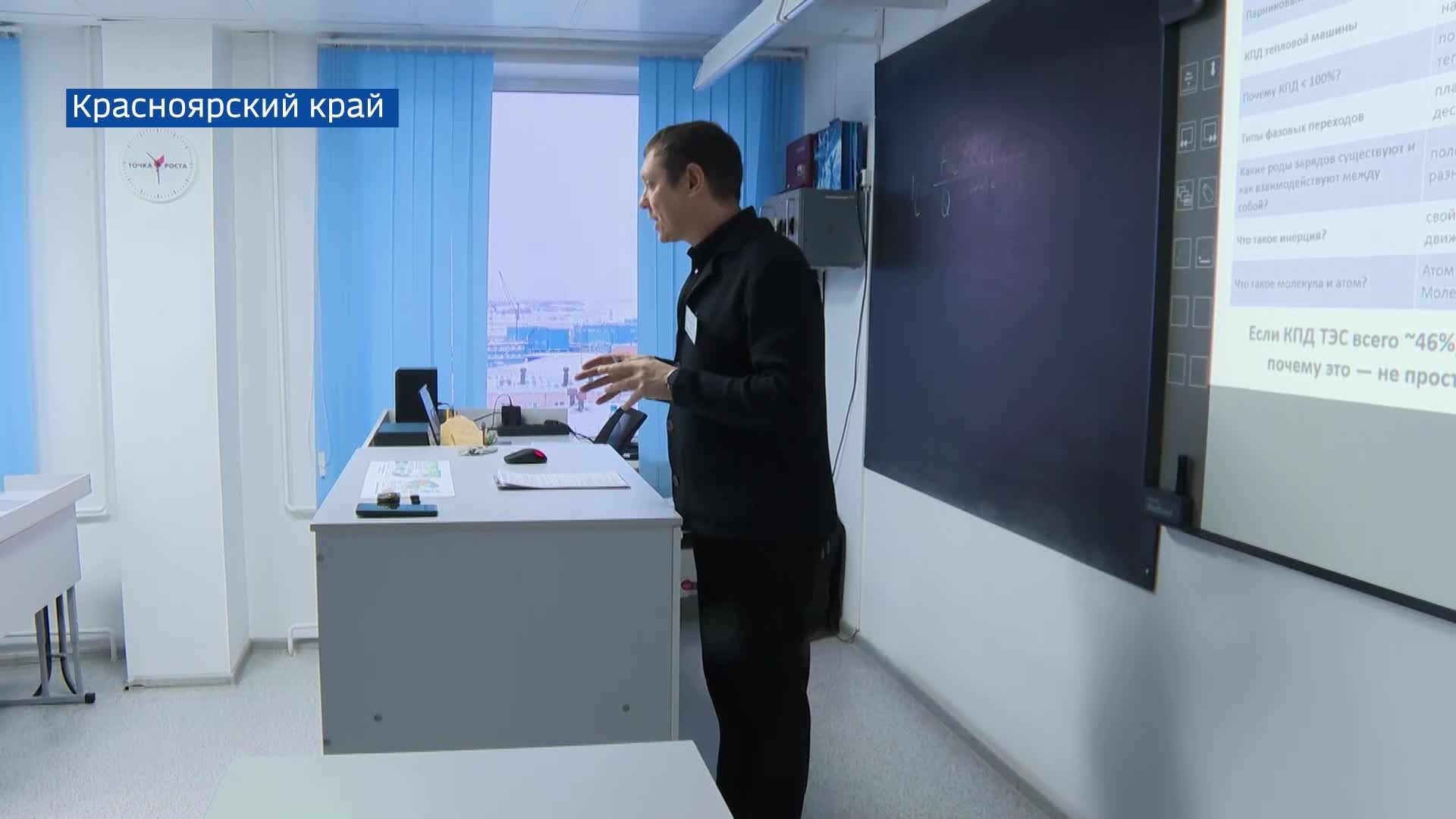Вести Арктики с Еленой Юрьевой, эфир 19 мая 2026 г.