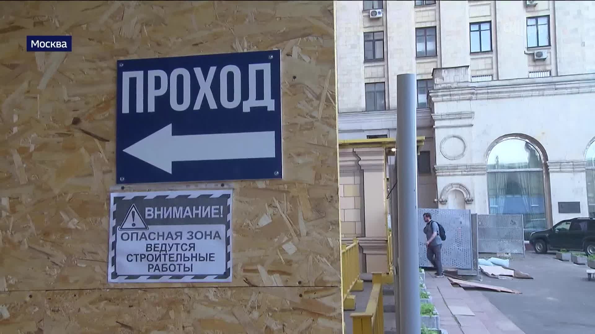 Шаткие леса и шаткая жизнь