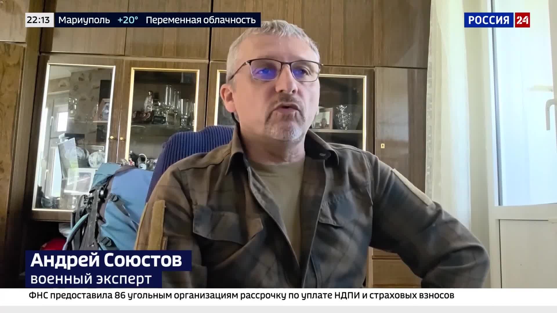 Эфир 19.05.2026 · 22:00