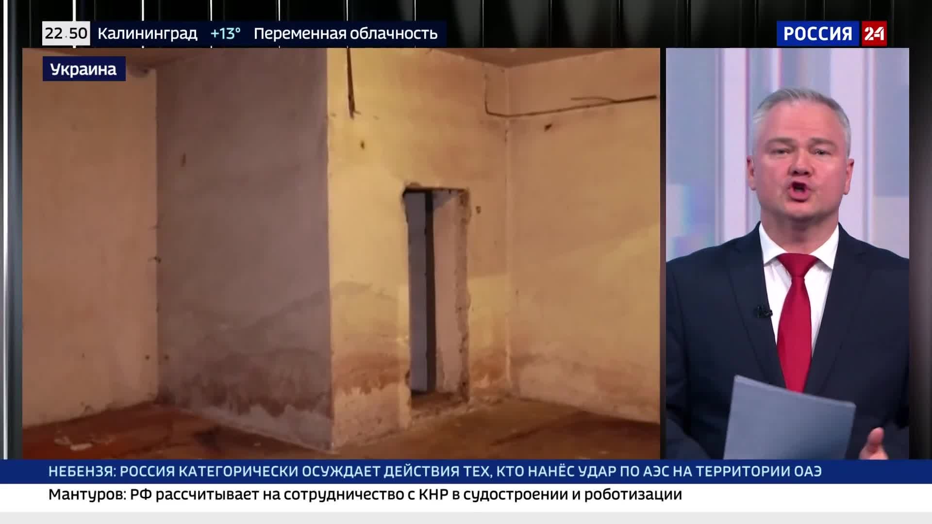 Эфир 19.05.2026 · 22:00