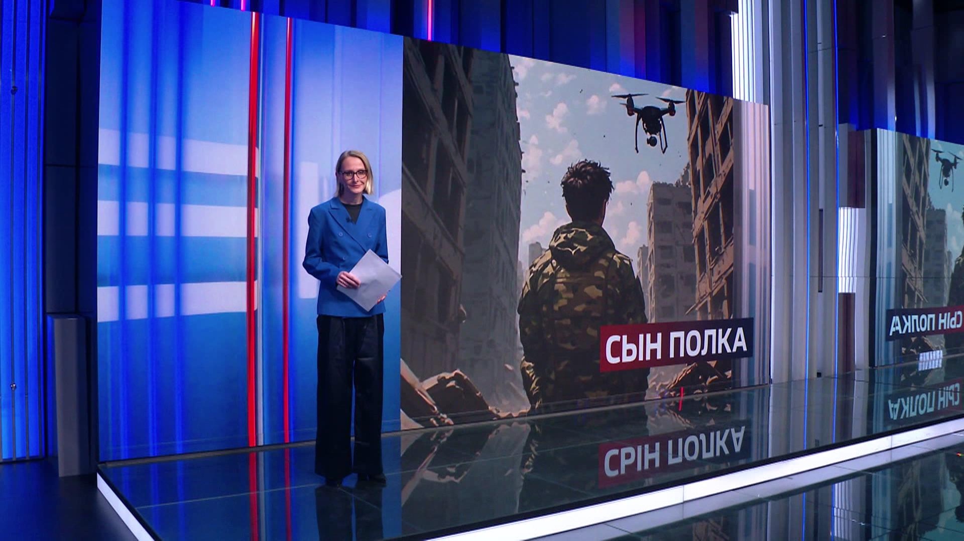 "Сын полка" Мартын: 22-летний дроновод три года воюет на Ореховском направлении