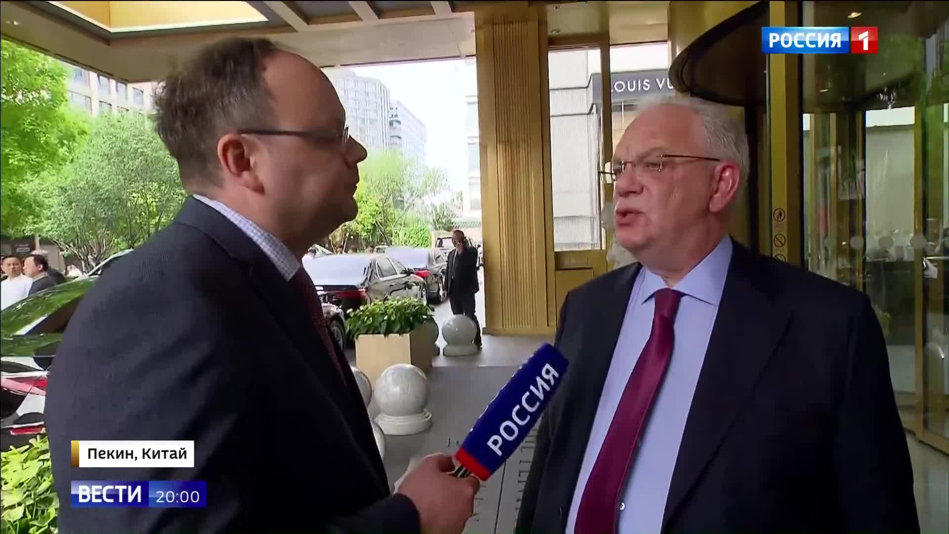 Эфир 19.05.2026