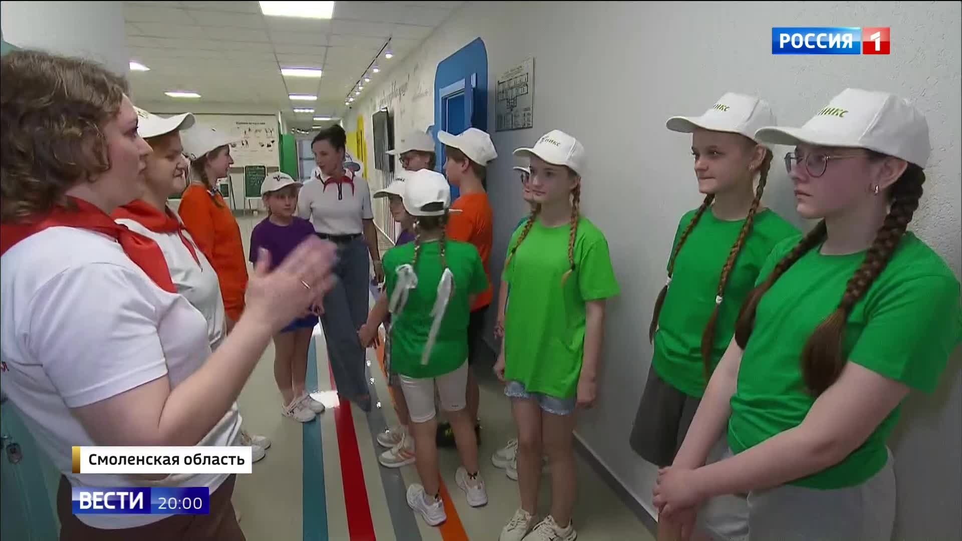 Эфир 19.05.2026