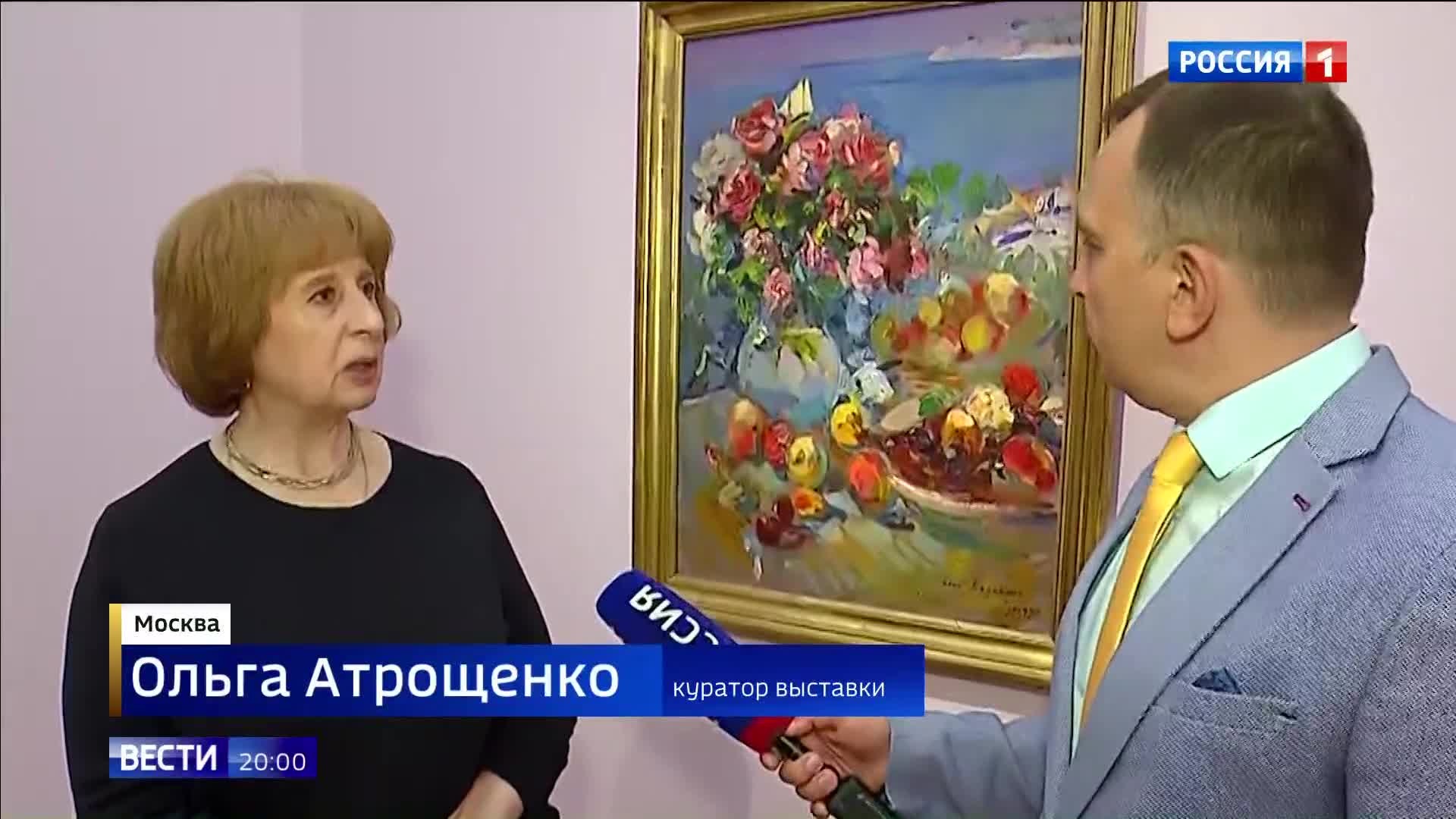 Эфир 19.05.2026