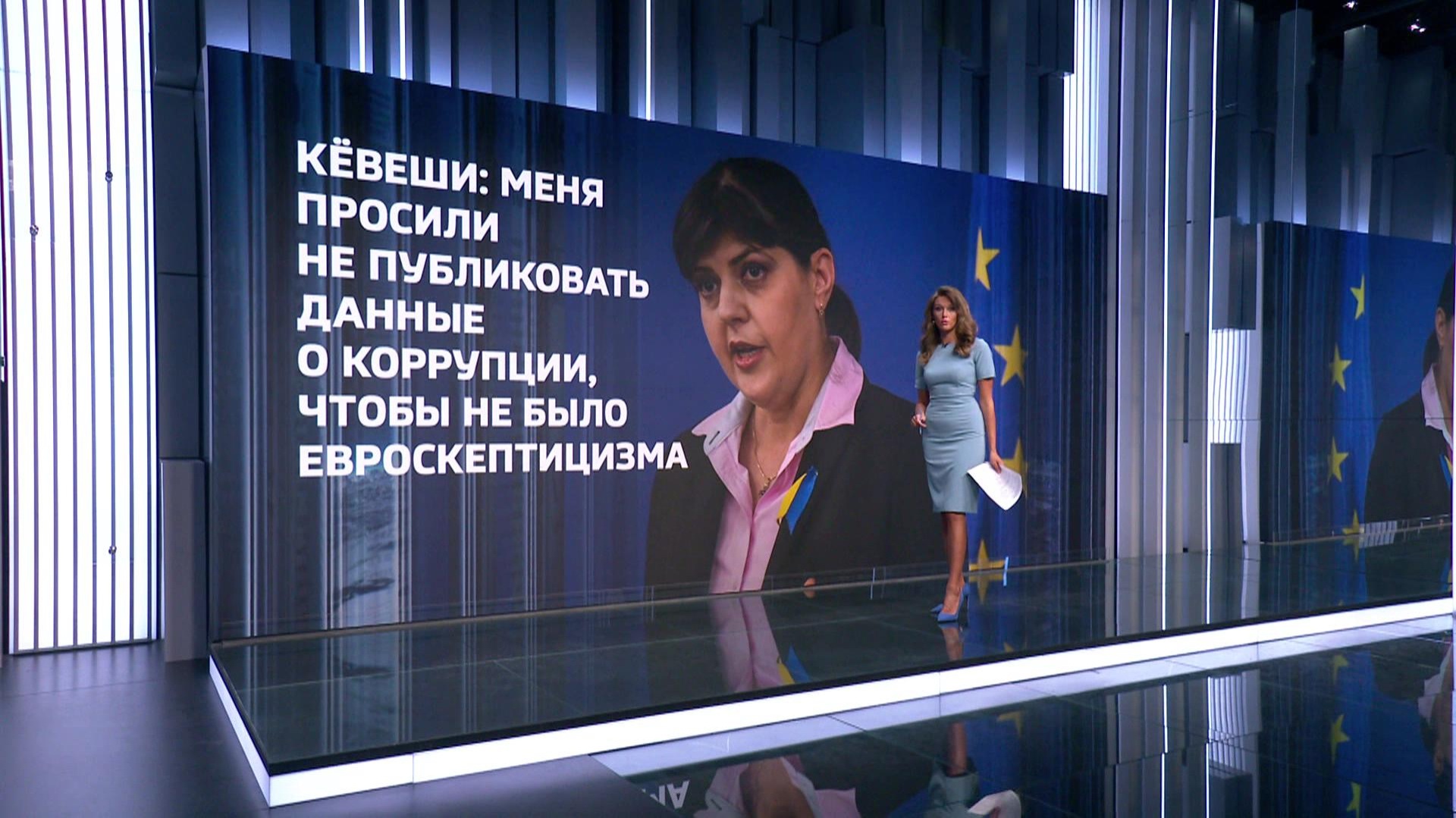 Миллиарды на коррупцию: контракт проекта Fire Point с Данией приостановлен