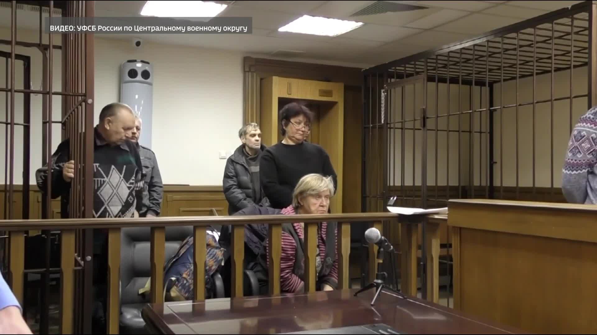 Тюменку осудили на девять лет за попытку захвата власти