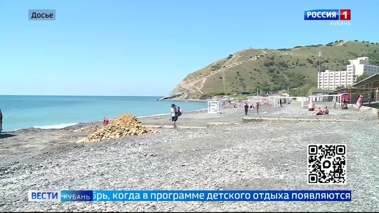 Эфир от 19.05.2026 (21:10)
